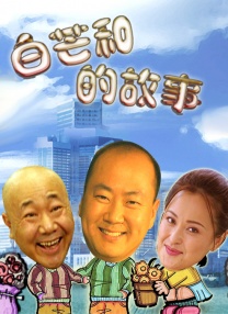 国产一区欧美
